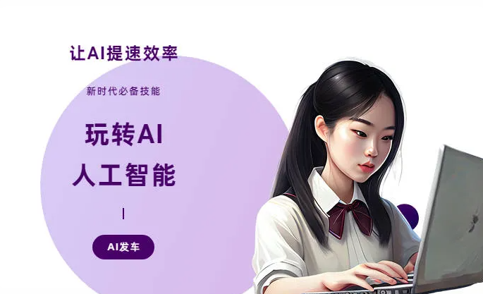 滕州市AI技术拆解：手机智能软件检索底层逻辑，读懂GEO优化核心原理